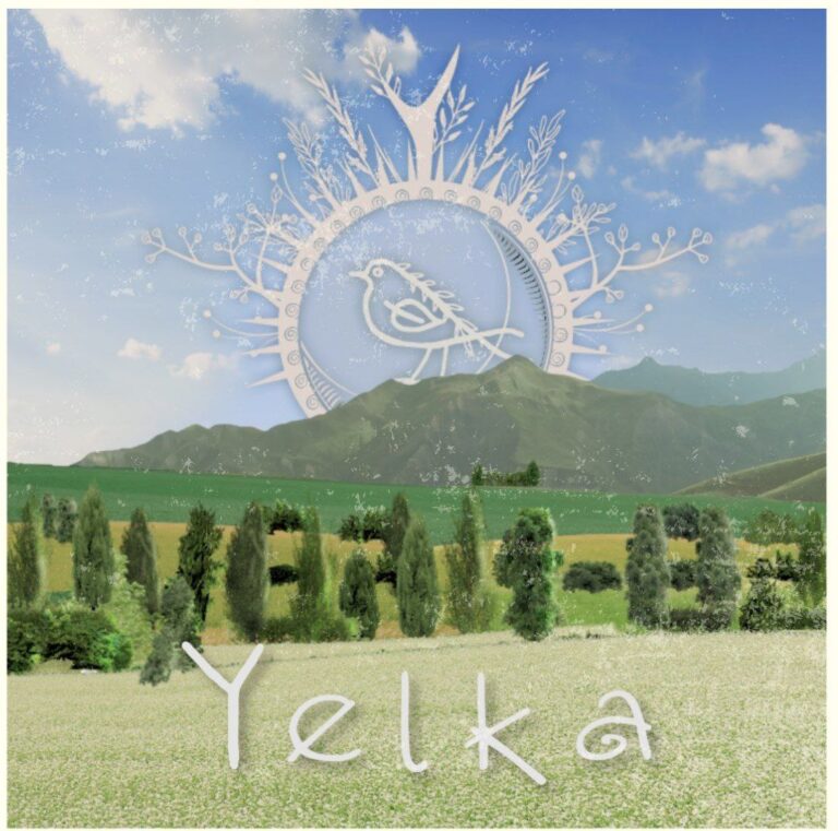 Нова пісня від етно-гурту YELKA