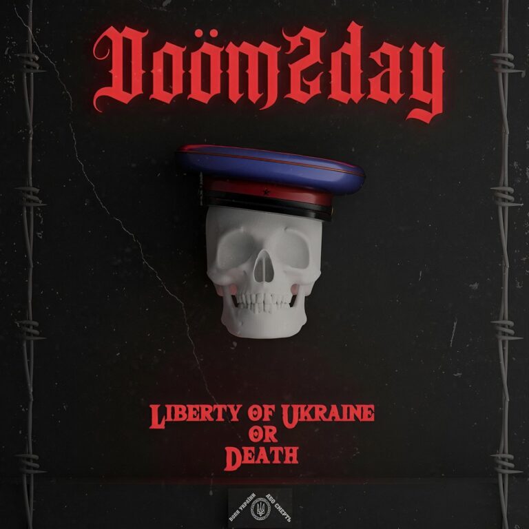 The liberty of Ukraine or death